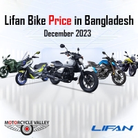 Lifan Bike Price in Bangladesh December 2023